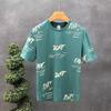Camiseta de verano para hombre, de manga corta, ajustada, de media manga, moderna, de marca, combina con todo, para estudiantes.