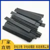 Tiras Adhesivas Totalmente Conductoras, Tiras de Silicona Conductoras, Cabezales Adhesivos para Pantallas Deslizantes Automáticas, Películas Adhesivas Conductoras para Equipos