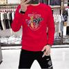 Sudadera de Moda Europea con Artesanía Pesada, Pedrería Láser, Cuello Redondo, Mangas Largas y Mangas Cortas para Jóvenes Modernos y Únicos