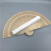 Abanico de Madera Pura Fragante Hueco de 6 Pulgadas Abanico Plegable de Madera Abanico Compacto de Boda Abanico Clásico de Madera Fragante Personalizado