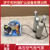 A Bomba de Ar de 100L Pode Encher Dois Cilindros de Ar Simultaneamente, Compressor de Ar Respirável de Alta Pressão MSA