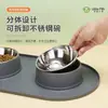Acero Inoxidable de Silicona Doble Tazón para Perros Suministros para Gatos Antivuelco Tazón Inclinado Antideslizante Suministros de Comida Tazón de Comida para Mascotas