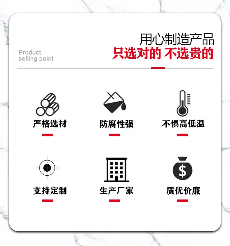 水簸箕-2_02.jpg