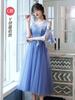 Vestidos Azules para Damas de Honor 2026 Nuevos Estilos de Verano y Otoño que se Pueden Usar Casual, Vestidos para Grupo de Hermanas para Mujeres Petites, Vestidos de Verano