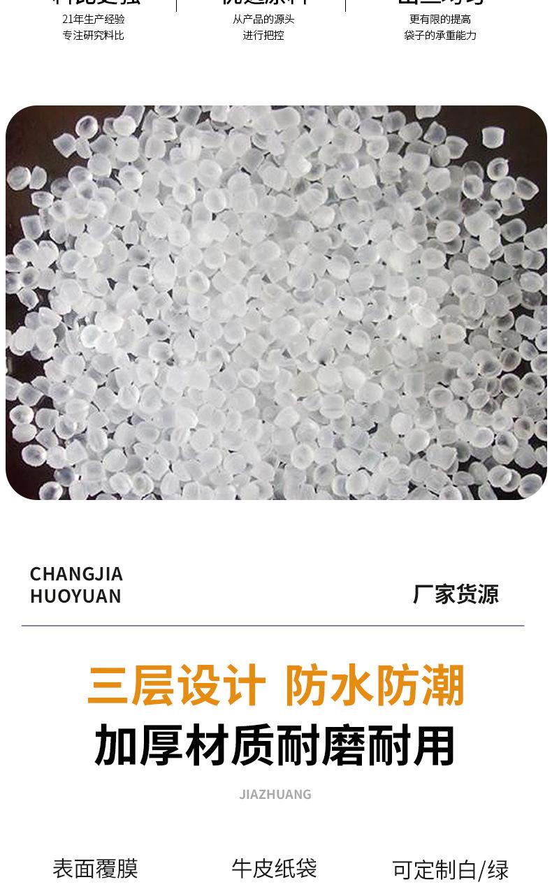 详情页啊啊啊_07.jpg