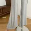 """Curva de Oxígeno"" figura en S pechos grandes cintura pequeña glúteos firmes top sin tirantes de Lyocell + cárdigan + pantalones largos acampanados"