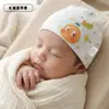 Gorro para bebé Heret, estampado de dibujos animados, protección para la cabeza, doble capa, gorro para todas las estaciones para recién nacidos