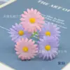 Cadena de Flores Artificiales Crisantemo Phoenopsis para Decoración del Hogar Kit de Materiales DIY, Materiales para Caja de Flores, Adornos para el Cabello de Flores de Seda, Haciendo 5 Margaritas Pequeñas