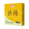 Jin Liya Número Uno Dorado Caja Pequeña Condones Brillantes Ultra Delgados 001 Gránulos Estimulantes Retrasa Condones Baratos Venta al por Mayor