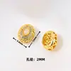 Nuevo anillo de cobre bañado en oro con incrustaciones de diamantes, caja mágica, cara de anillo pasante, accesorios de joyería hechos a mano con cuentas para pulsera y collar de cristal DIY