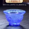 Ocho Tazas de Suministro de Agua Auspiciosas Delante de Buda Cuenco de Vidrio Colorido para Suministro de Agua Taza de Suministro de Agua para Suministro a Buda Tamaño Grande y Pequeño Delante de Guanyin y Buda Hogar