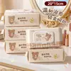 Mini pacote co-branded de lenços umedecidos Rilakkuma, lenços umedecidos para mãos e boca específicos para bebês, lenços umedecidos portáteis para uso ao ar livre