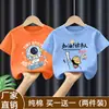 Camiseta de Manga Curta para Meninos 2026 Novo Estilo Mais Vendido Moda de Verão Fresca Camiseta de Meia Manga Pura Algodão Roupas Infantis Top Soltinho