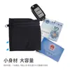 Bolsa de Pulso Esportiva, Bolsa de Braço para Esportes de Corrida, Fitness, Braçadeira, Bolsa de Celular Unisex Transfronteiriça, Manga de Braço Personalizada