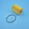 Adecuado para Bmw E36E46E60320I325I520I523I530Ix5 Elemento de Filtro de Aceite 11427512301