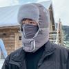 Nuevo [gorro PRO Lei Feng] invierno para hombre invierno a prueba de viento cálido para montar con forro polar engrosado [con lentes]]