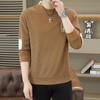 [Xiao Qi Jia] Nova Coleção de Outono Artesanato Pesado Veludo Bordado Camiseta Básica Jovem Suéter