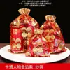 100 Bolsas de Malla, Bolsas Creativas de Dulces para Bodas, Bolsas de la Suerte, Bolsas de Regalo Chinas, Bolsas de Recuerdo, Bolsas de Gasa, Sobres Rojos