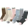 Calcetines de Mujer de Doble Puntada de Caña Media para Otoño e Invierno, Calcetines Gruesos de Lana, Calcetines de Color Sólido para Mujer, Calcetines Holgados de Hilo Grueso de Colores