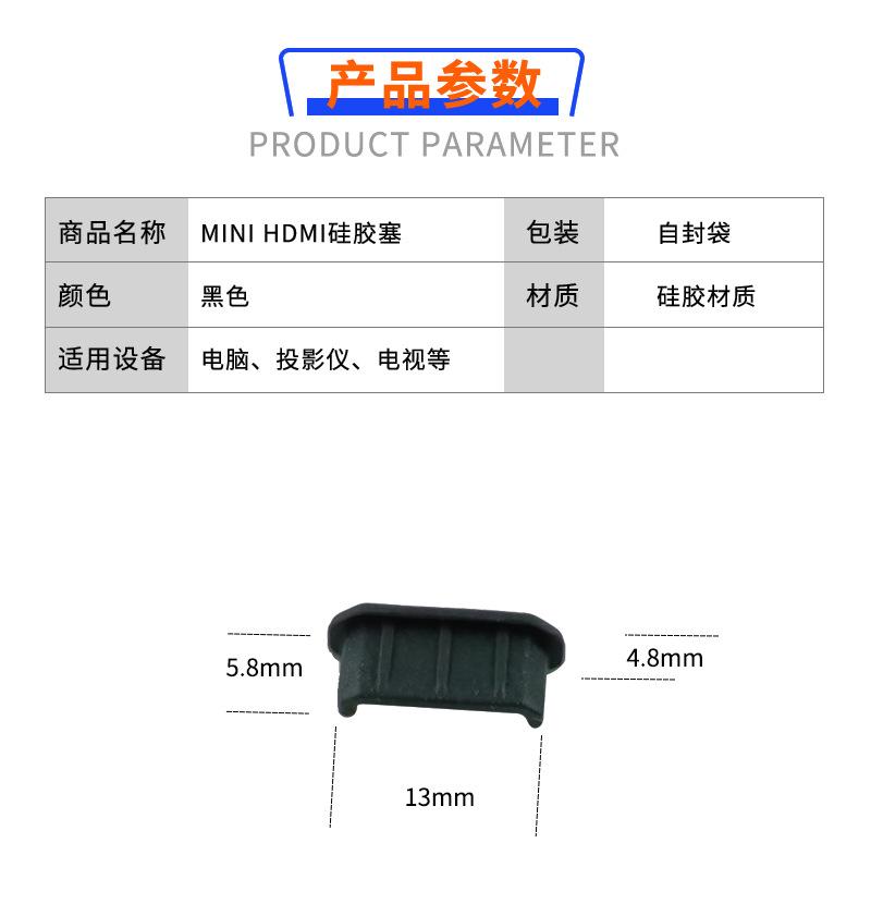 详情2_03