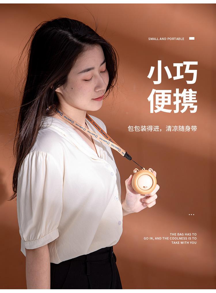 风扇1_06