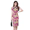 Novo Vestido Cheongsam Melhorado em Estilo Chinês com Estampas Jovens, Modelagem Justa, Design com Fenda e Design Elegante para o Verão