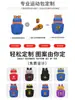 Mochilas de Baloncesto Personalizadas, Mochilas de Competición para Exteriores de Gran Capacidad, Mochilas Deportivas de Fútbol Personalizadas con Almacenamiento Independiente al por Mayor