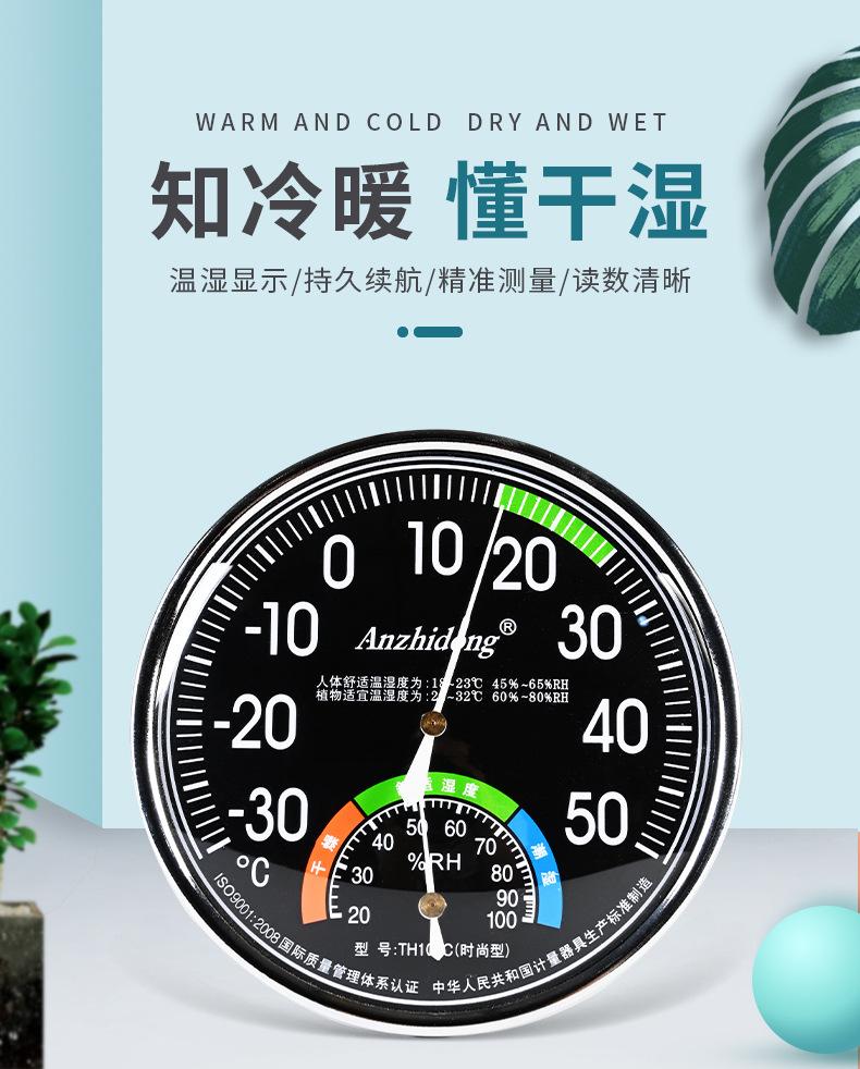详情_01.jpg
