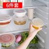 Funda de silicona de grado alimenticio, funda sellada para alimentos, película aislante para recipientes, resistente al calor, transparente, juego de 6 piezas