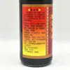 Molho de Soja Leve Rufeng Yidi Xiang 500ml, Molho de Soja Fermentado para Saltear, Fondue e Tempero de Cozinha, Especialidade de Zengcheng