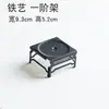 Estante de Almacenamiento de Arte de Hierro Dinastías Tang y Song, Organizador de Juego de Té, Estante de Exhibición para Sala de Té, Estante de Exhibición Antiguo, Estante para Tazas de Té y Tetera