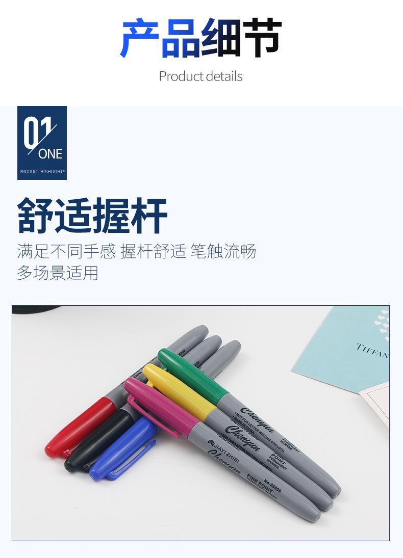 详情_05.jpg