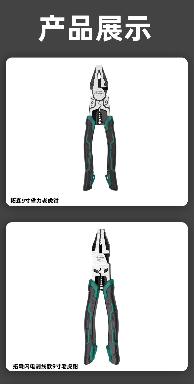 详情_07.jpg