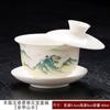 Alfombrilla para Tazón Flotante Jade Graso Sicai Dehua Taza de Té Simple de Oficina Hogar Juego de Té Kung Fu Tazón de Té de Alta Gama Sala de Estar