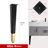 Soporte de pata para mueble de baño Pies metálicos Patas para mueble de TV Patas de soporte para lavabo Patas para mueble tocador Patas para mesa de café Aleación de aluminio