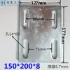 Peças Embutidas Galvanizadas, Placas de Aço Embutidas, Placas de Ferro Galvanizadas a Quente, Pilares de Quatro Furos para Fachada Cortina, Conectores de Estrutura de Aço, Soldagem de Tubos de Aço