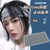 Diadema Deportiva para Hombre Absorbente de Sudor y Transpirable Diadema para Correr Fitness Unisex Moda Pañuelo para el Cabello para Usar al Aire Libre