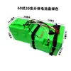 Caja de Batería para Vehículo Eléctrico Carcasa de Batería 48V20A 60V20A Caja de Batería Dividida Carcasa Exterior de Batería Resistente Duradera