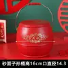 Boda, Cubeta de Boda, Cubeta de Boda, Dote de la Novia, Dote de la Abuela, Cubeta de la Abuela, Costumbres Folclóricas Chinas, Boda, Cubeta Grande Roja de la Abuela