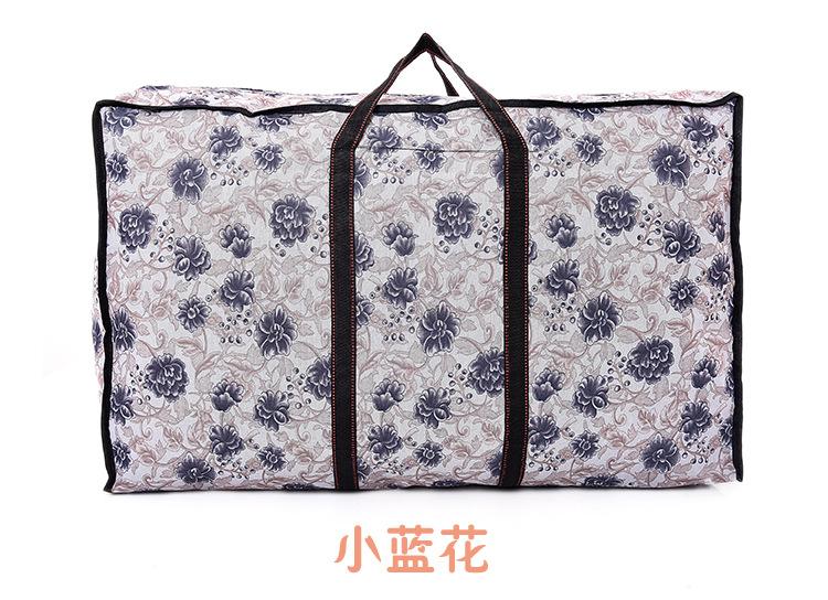 编织袋模版-新_09