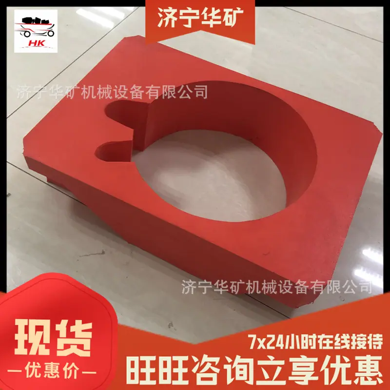 QQ截图20201116100718