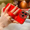 Chapado 6D para iphone13/14 funda para teléfono móvil con pulsera Apple 12/11 soporte de empuje y extracción protección XR funda blanda