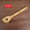 Espátula para Wok Antiaderente de Bambu Espátula de Bambu Concha Colher Escumadeira Conjunto de 8 Peças para Cozinha Doméstica Refogando Colher para Arroz Conjunto de Bambu