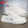 Zapatillas para hombre Huili 2026 otoño nuevo de moda cómodas de cuero zapatos casuales para estudiantes versátiles ligeros zapatos de suela blanda