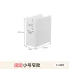 Estante de Almacenamiento Retráctil Estilo Japonés para Gabinete Debajo del Fregadero de Cocina para Almacenamiento en Capas de Ollas y Utensilios de Cocina, Almacenamiento de Doble Capa para el Área de Drenaje