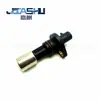 Sensor de Posição do Virabrequim é Adequado para 24575636 8245756360 Pc122 Su1
