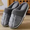2025 Nuevas Pantuflas de Algodón para Hombre Tallas Grandes Pantuflas de Algodón de Invierno para Hombre Pantuflas Cálidas con Suela Gruesa y Pelo 45 46 47 48
