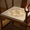 Cojín de sofá de madera de secuoya de estilo chino moderno, silla circular, silla maestra, silla oficial, cojín para silla, silla para el hogar, cojín antideslizante