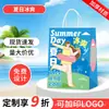 Bolsa de Papel Kraft Portátil para Regalo, Bolsita de Papel para Té de Leche, Empaque para Llevar, Bolsas de Papel para Ropa y Horneado, Fabricante, Venta al por Mayor Transfronteriza