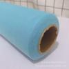 Rollo de malla suave encriptada de nailon de 6 pulgadas talla 25 falda TUTÚ falda de gasa tejido facial para boda de boda ajustado